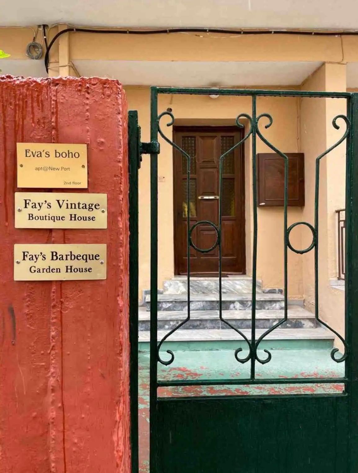 Contessina Al Porto Suite Mantouki Экстерьер фото